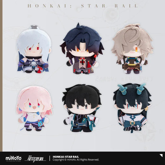 [Pre-Order] Honkai: Star Rail Chibi Plush Series Doll Toy