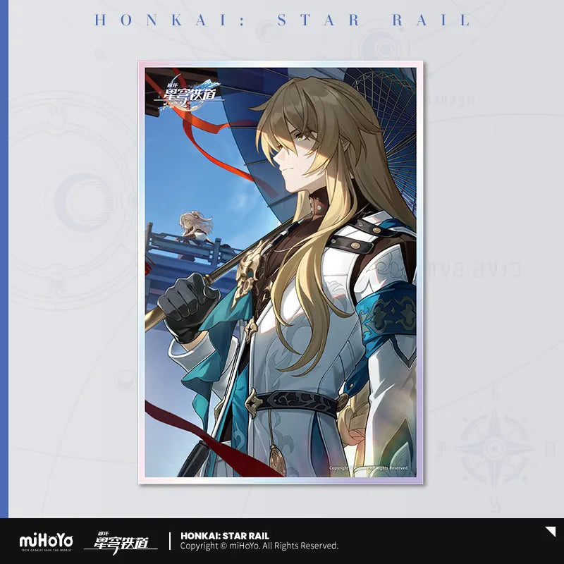 Honkai: Star Rail Light Cone Series Thick Acrylic Shikishi Board