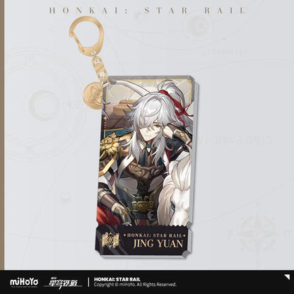 Honkai: Star Rail Erudition Path Character Acrylic Artwork Keychain