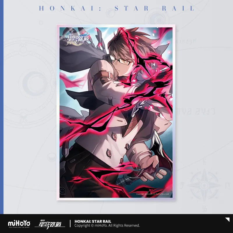 Honkai: Star Rail Light Cone Series Thick Acrylic Shikishi Board