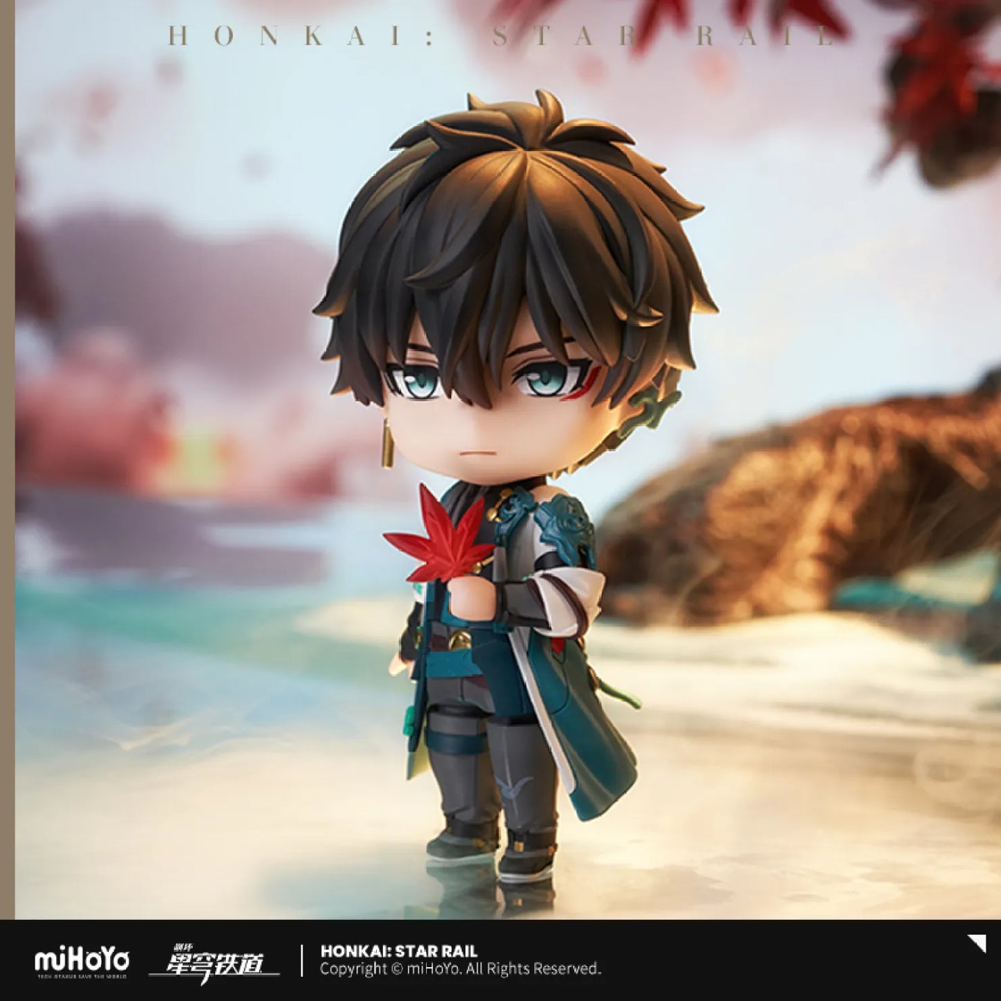 [Pre Order] Honkai: Star Rail Dan Heng Nendoroid Figure