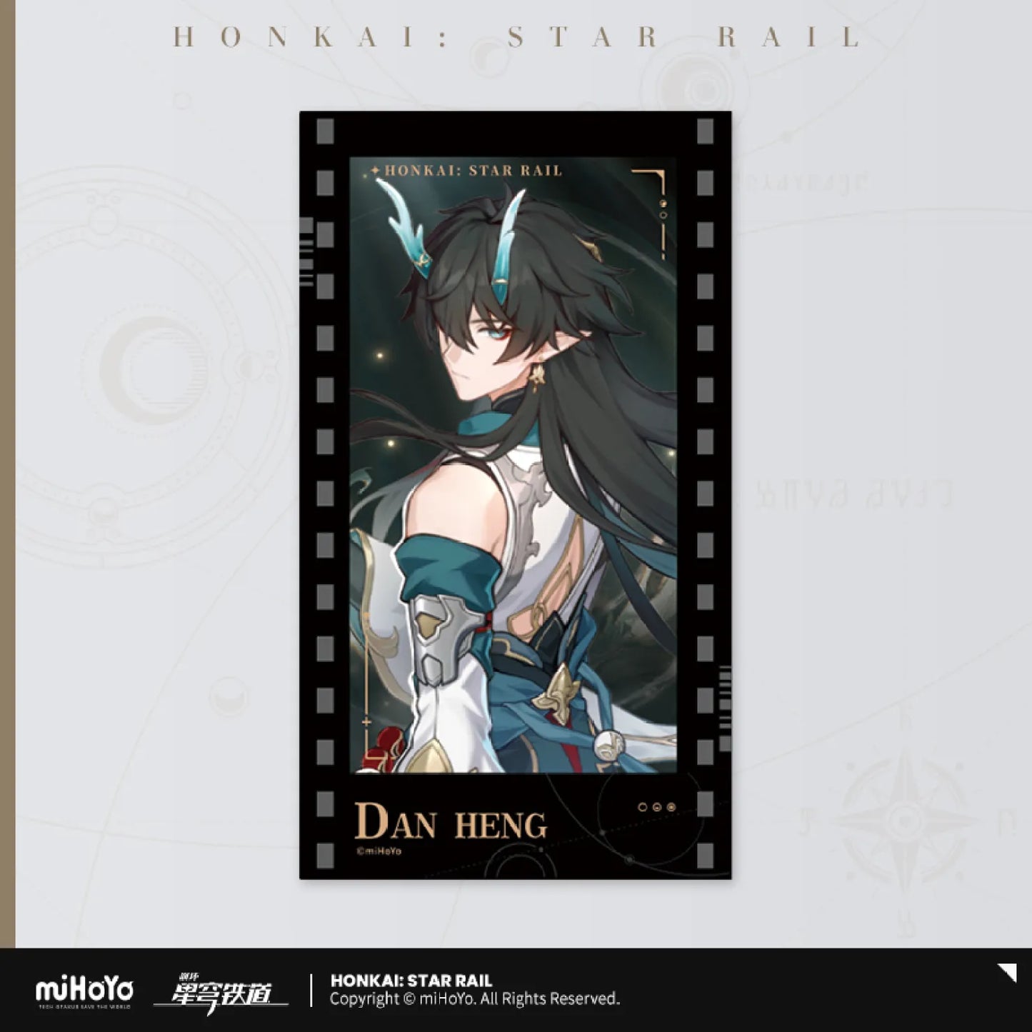 Honkai: Star Rail All-Stars Invite Series Film Card