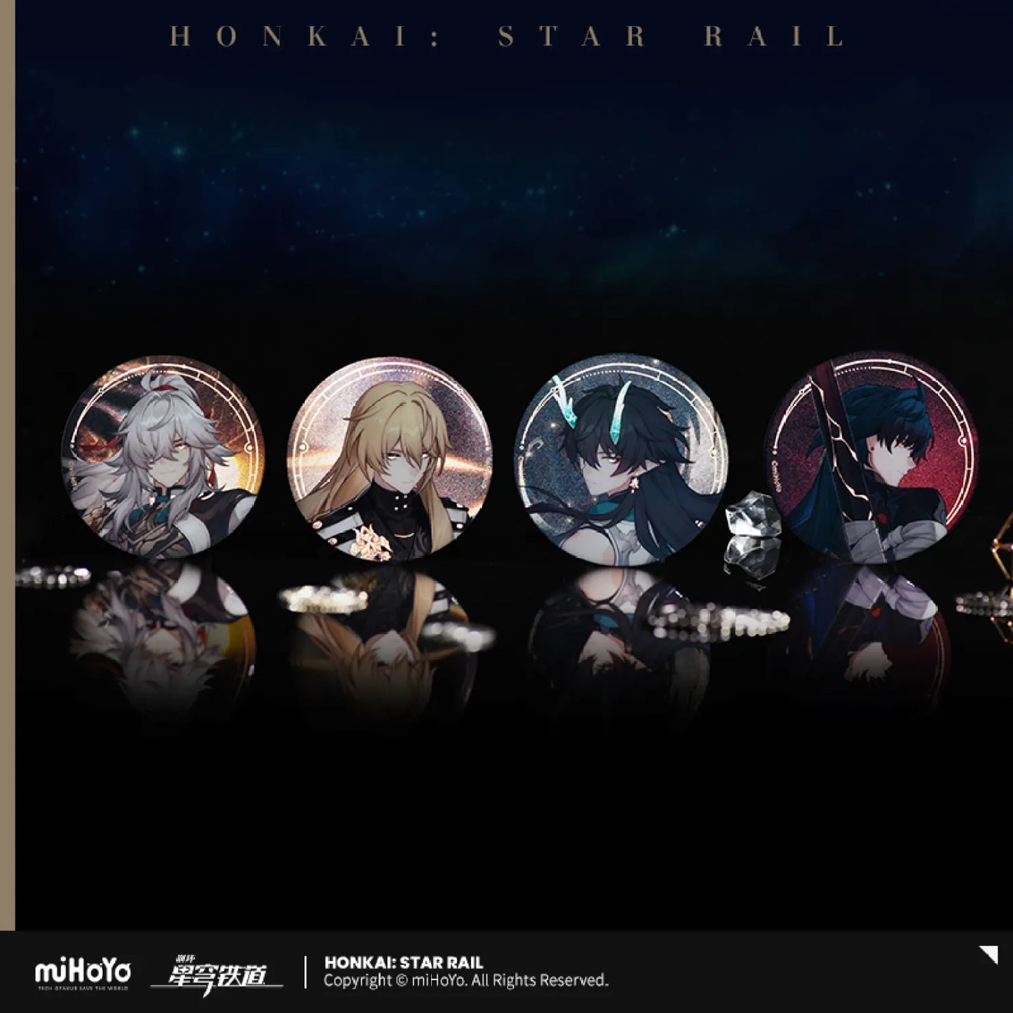 Honkai: Star Rail All-Stars Invite Series Tin Badge