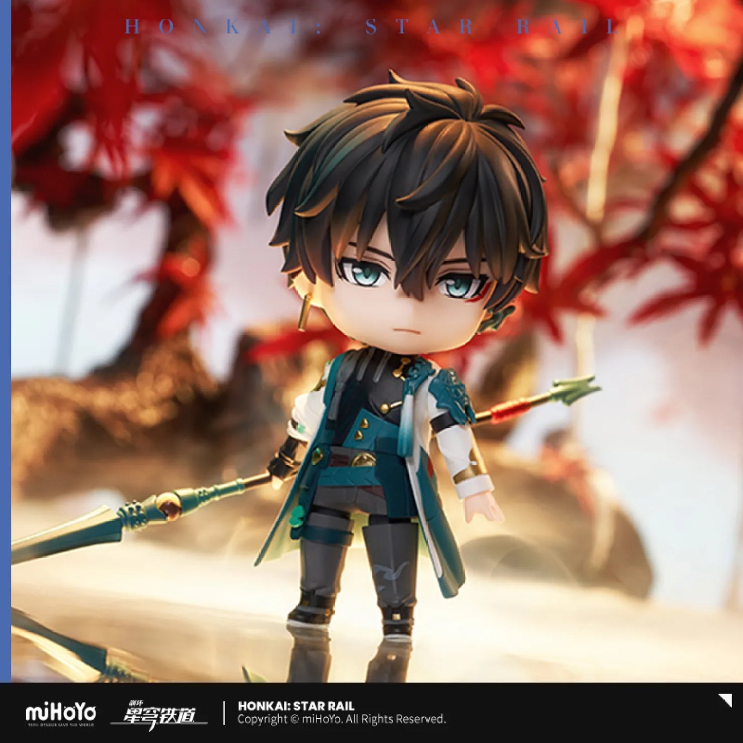 [Pre Order] Honkai: Star Rail Dan Heng Nendoroid Figure