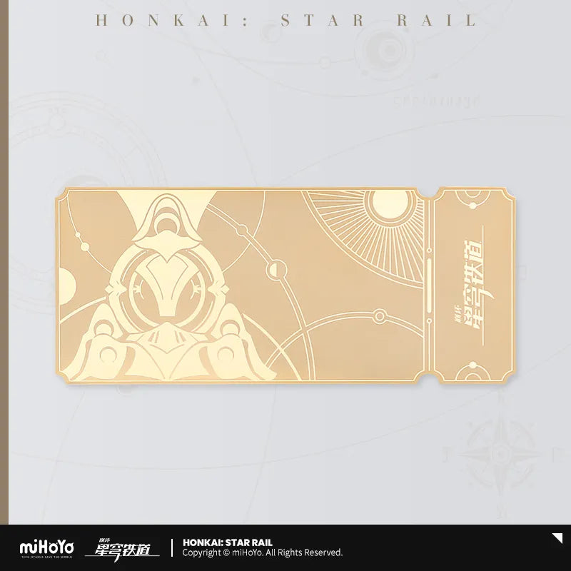 Honkai: Star Rail Special Ticket Pass