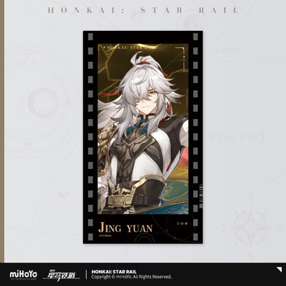 Honkai: Star Rail All-Stars Invite Series Film Card