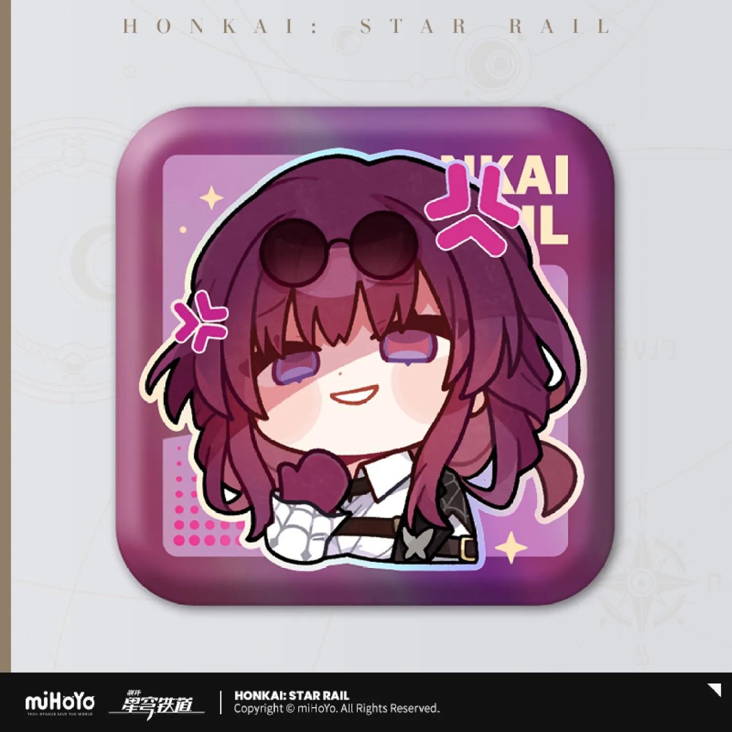 Honkai: Star Rail Pom-Pom's Exhibition Hall Series Square Tin Badge