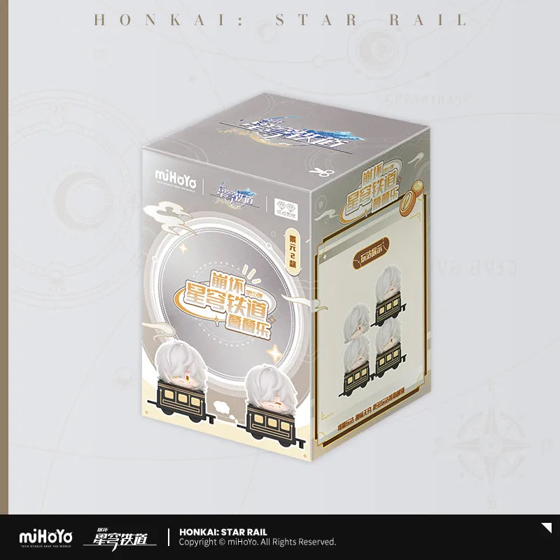 Honkai: Star Rail Chibi Stacking Figurine Blindbox