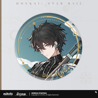 Honkai: Star Rail Hunt Path Character Tin Badge