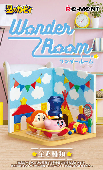 Kirby Wonder Room Mystery Box