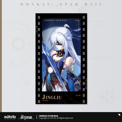 Honkai: Star Rail All-Stars Invite Series Film Card