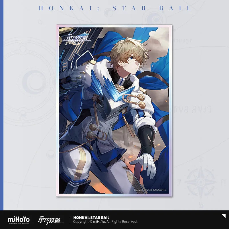 Honkai: Star Rail Light Cone Series Thick Acrylic Shikishi Board