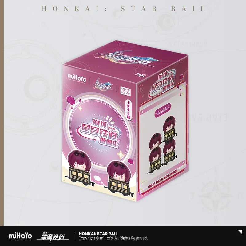 Honkai: Star Rail Chibi Stacking Figurine Blindbox