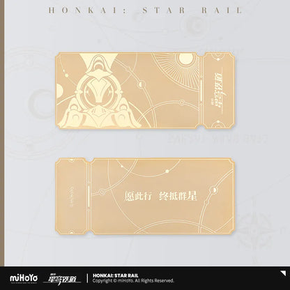 Honkai: Star Rail Special Ticket Pass