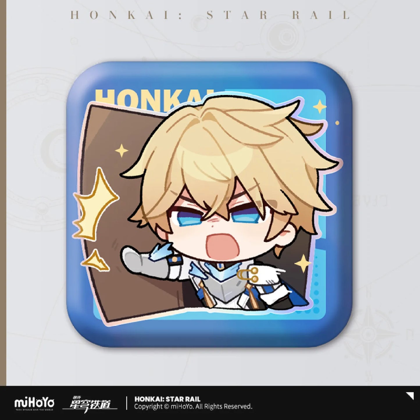 Honkai: Star Rail Pom-Pom's Exhibition Hall Series Square Tin Badge