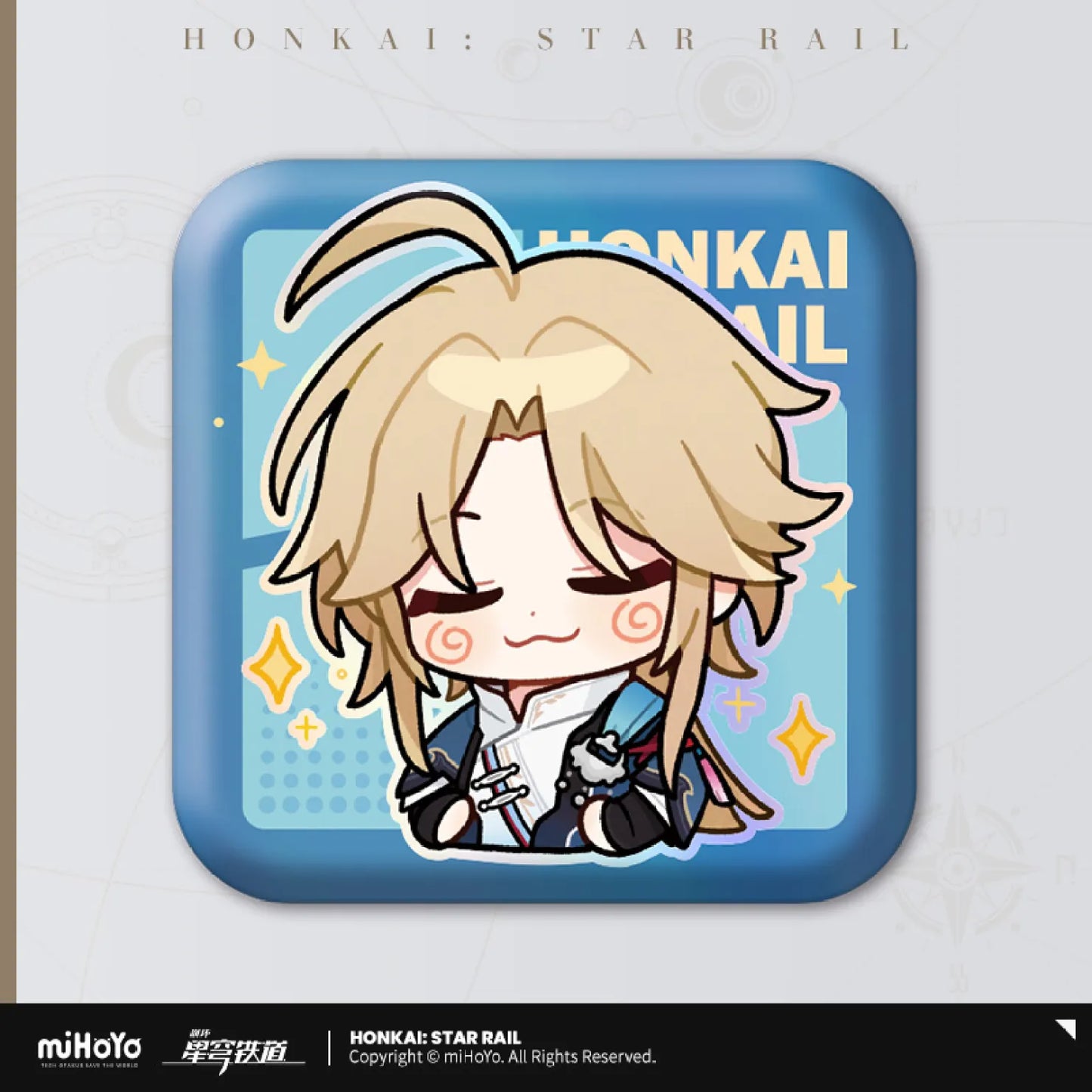 Honkai: Star Rail Pom-Pom's Exhibition Hall Series Square Tin Badge