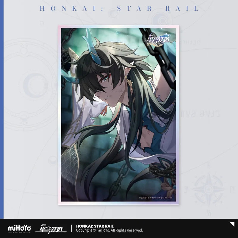 Honkai: Star Rail Light Cone Series Thick Acrylic Shikishi Board