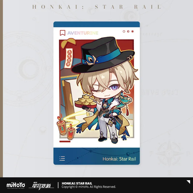 Honkai: Star Rail New Year Greetings Series Paper Card Set