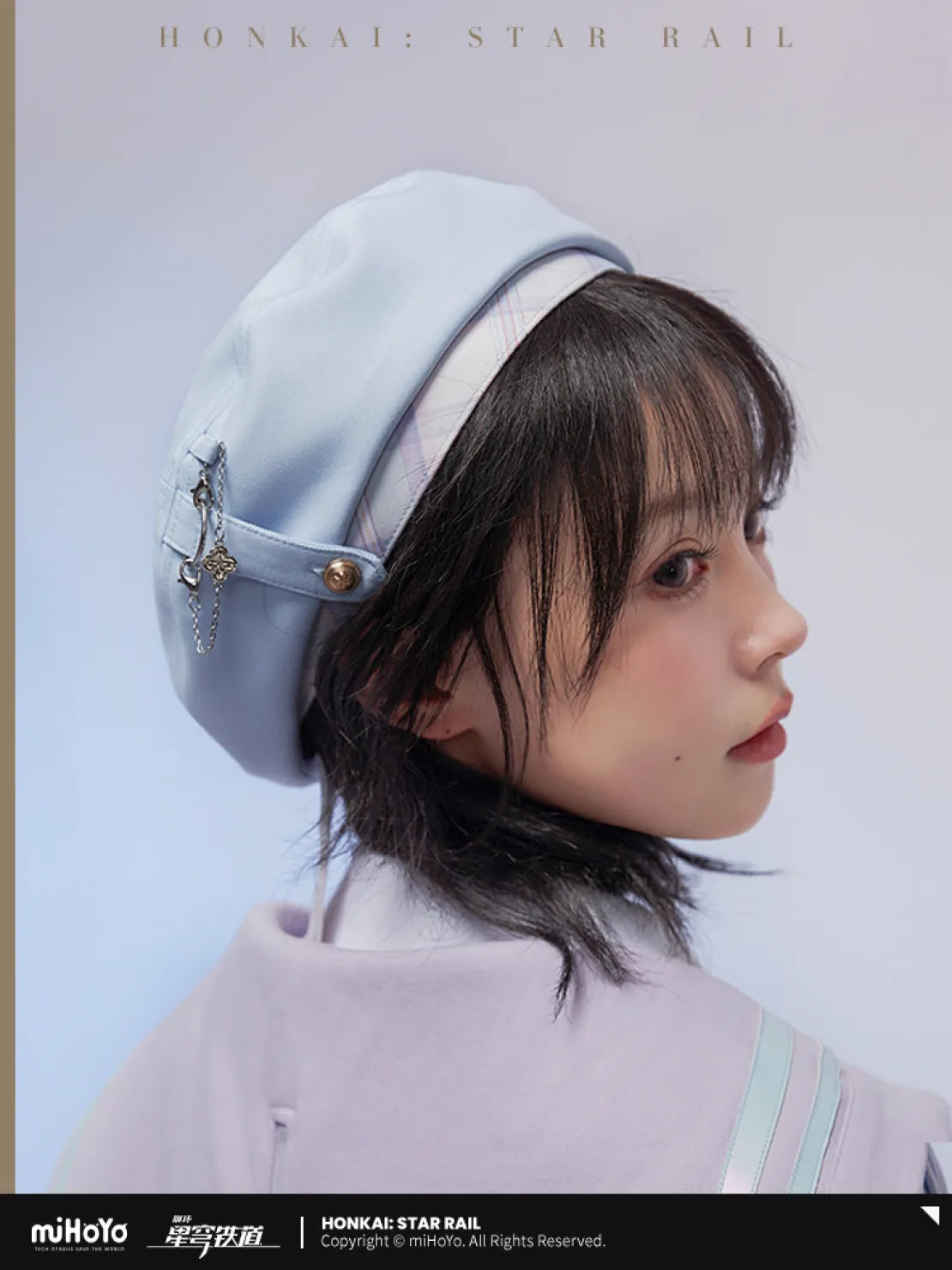 [Pre-Order] Honkai: Star Rail March 7th Theme Impression Series Beret