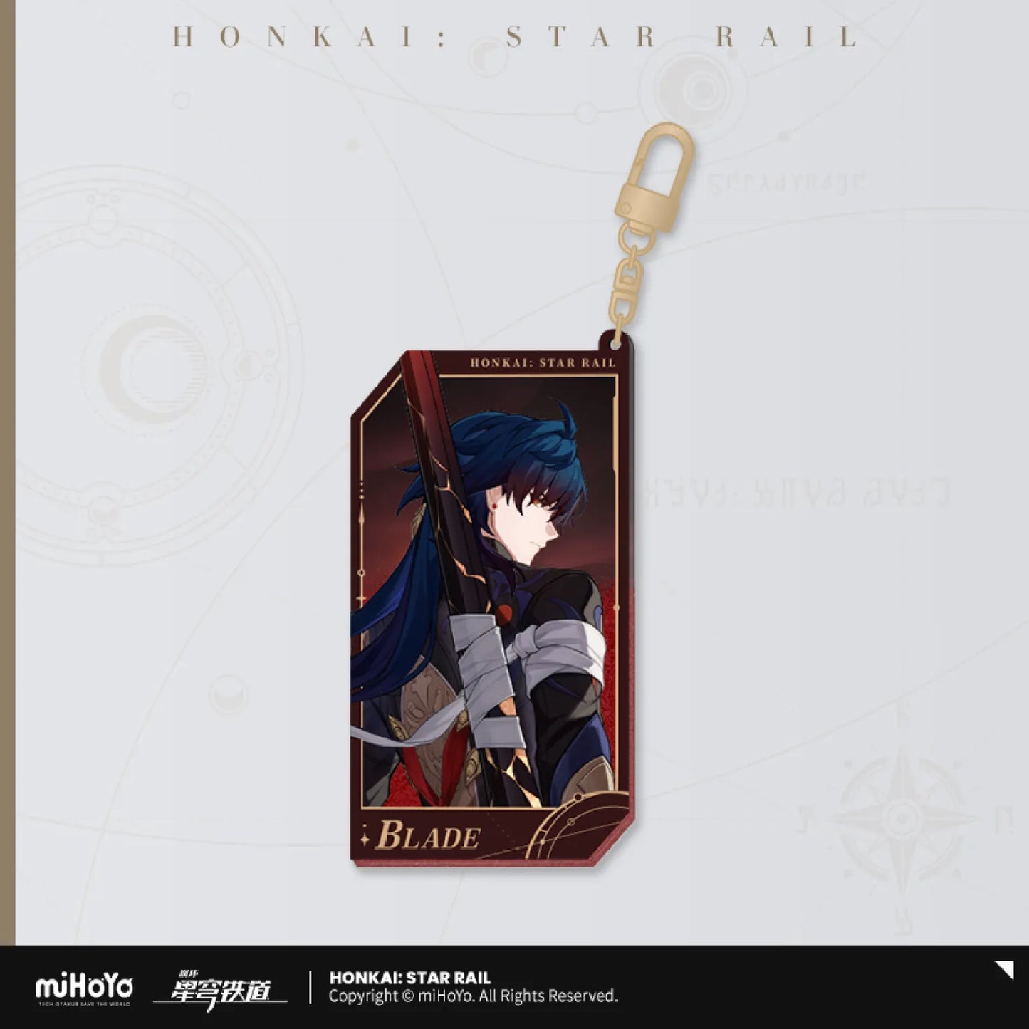 Honkai: Star Rail All-Stars Invite Series Acrylic Keychain Pendant