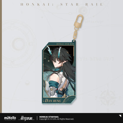 Honkai: Star Rail All-Stars Invite Series Acrylic Keychain Pendant