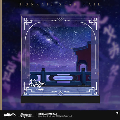 [Pre Order] Honkai: Star Rail Fu Xuan 1/7 Scale Figure Display Box