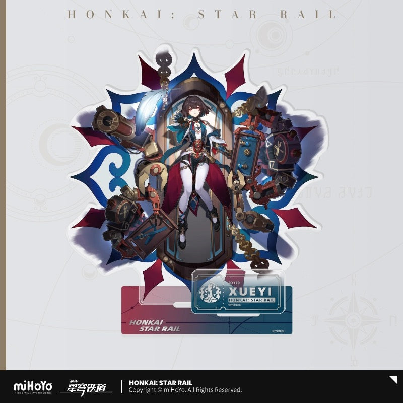 Honkai: Star Rail Destruction Path Character Acrylic Standee