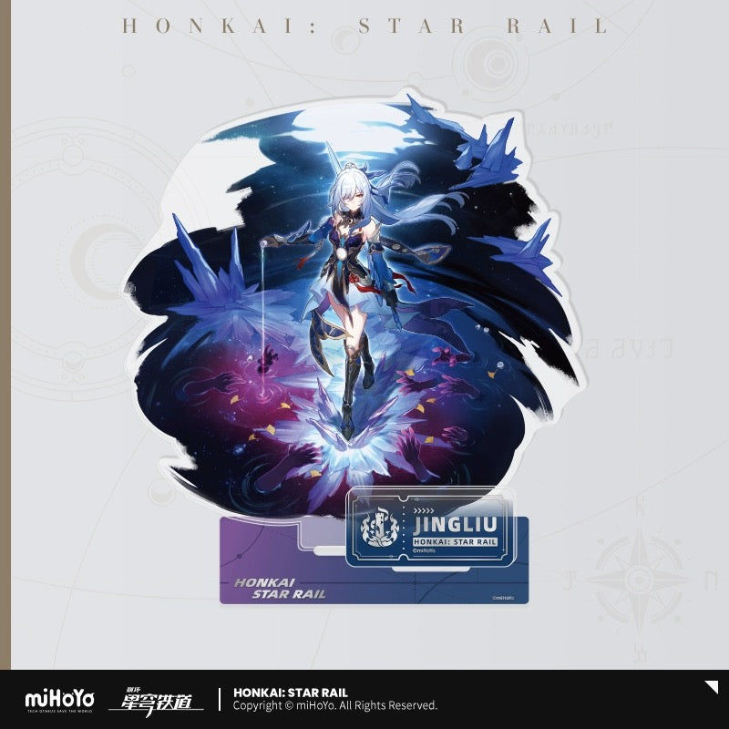 Honkai: Star Rail Destruction Path Character Acrylic Standee