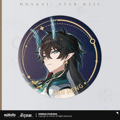 Honkai: Star Rail Destruction Path Character Artwork Tin Badge