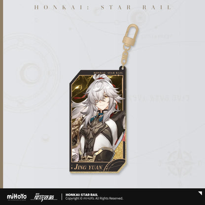 Honkai: Star Rail All-Stars Invite Series Acrylic Keychain Pendant