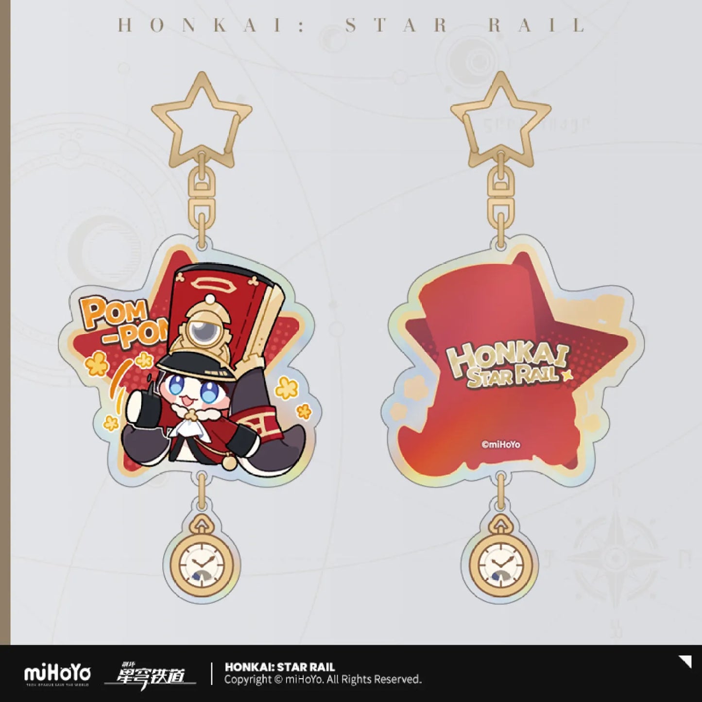 Honkai: Star Rail Pom-Pom's Exhibition Hall Series Pom-Pom Acrylic Keychain Pendant