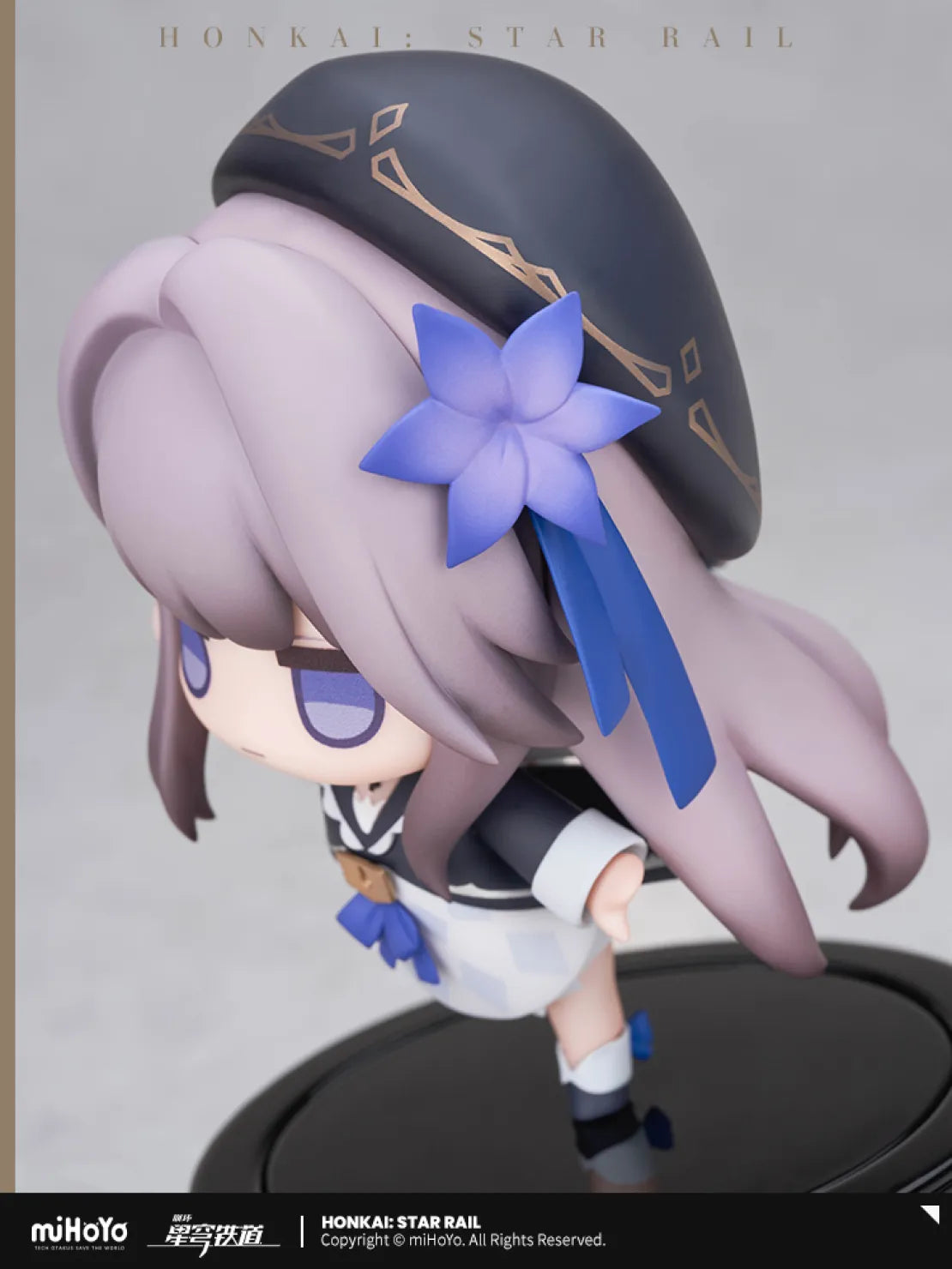 [Pre Order] Honkai: Star Rail Herta Swing Figure