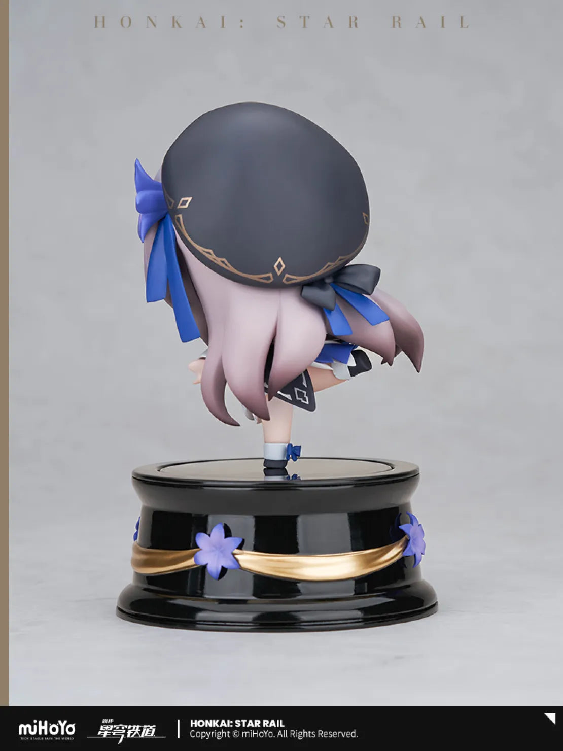 [Pre Order] Honkai: Star Rail Herta Swing Figure