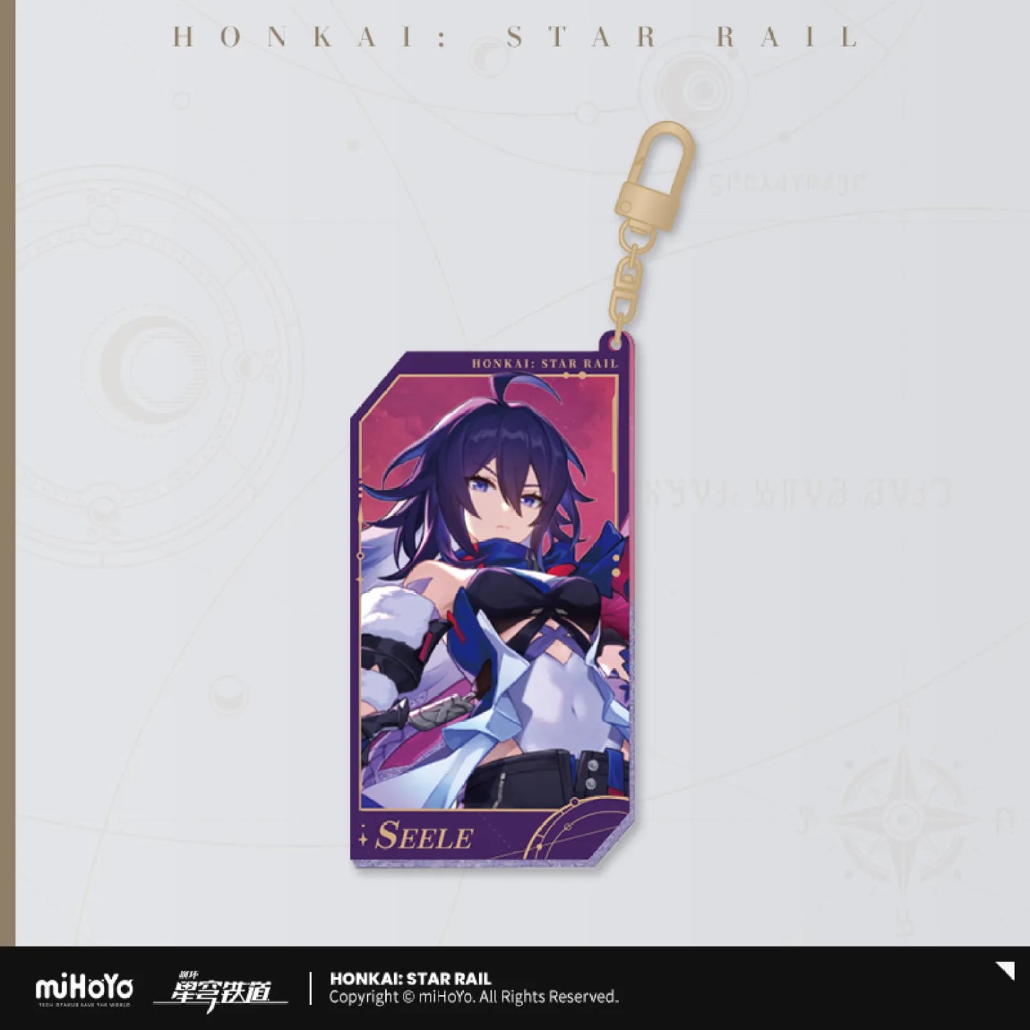 Honkai: Star Rail All-Stars Invite Series Acrylic Keychain Pendant