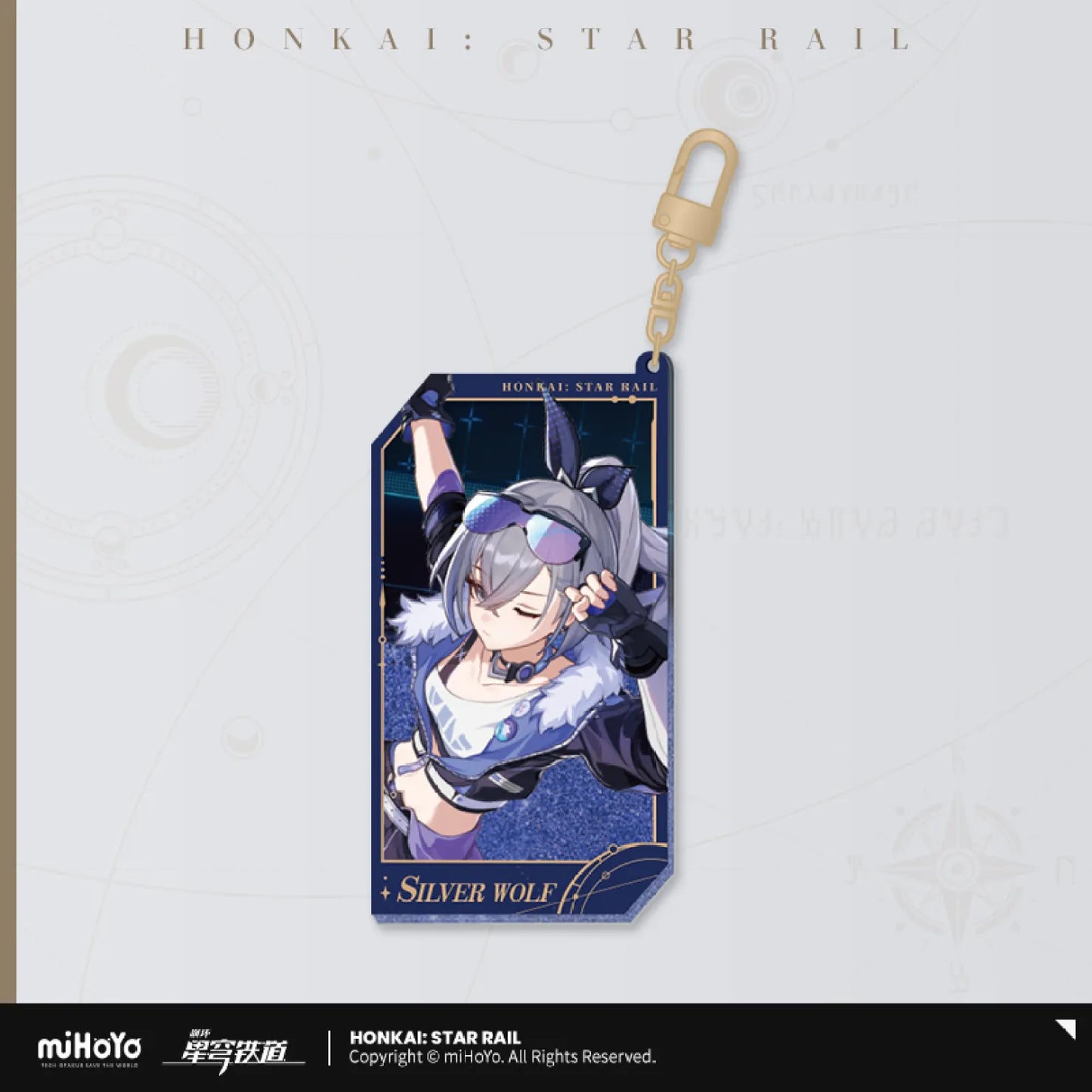 Honkai: Star Rail All-Stars Invite Series Acrylic Keychain Pendant