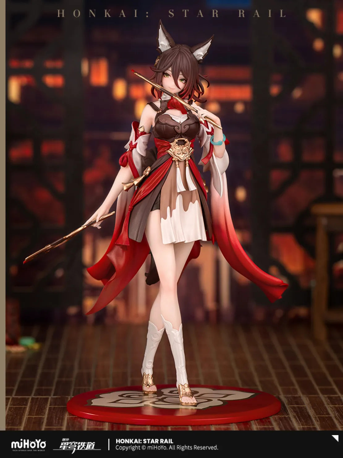 [Pre Order] Honkai: Star Rail Tingyun 1/10 Scale Figure