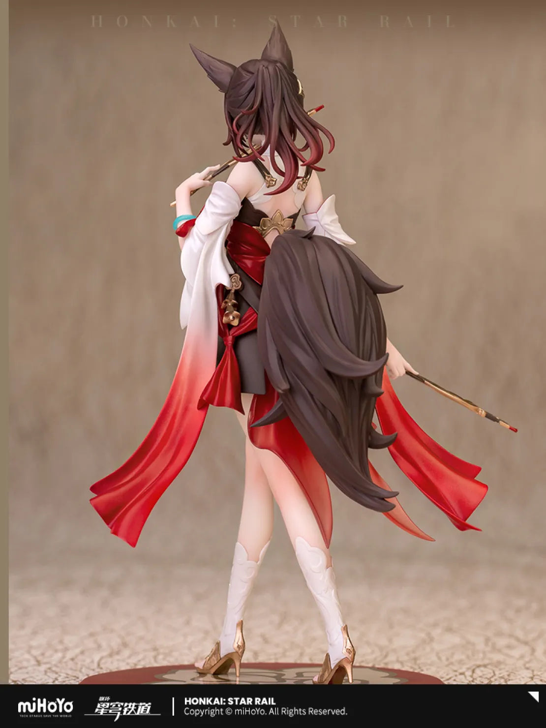 [Pre Order] Honkai: Star Rail Tingyun 1/10 Scale Figure