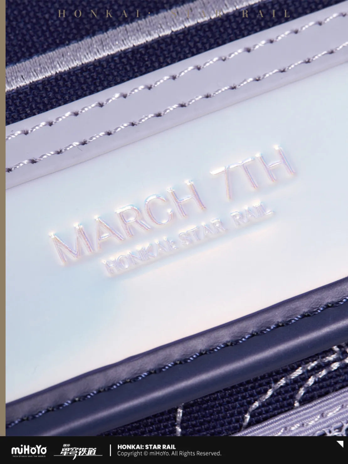 [Pre-Order] Honkai: Star Rail March 7th Theme Impression Series Uniform Bag