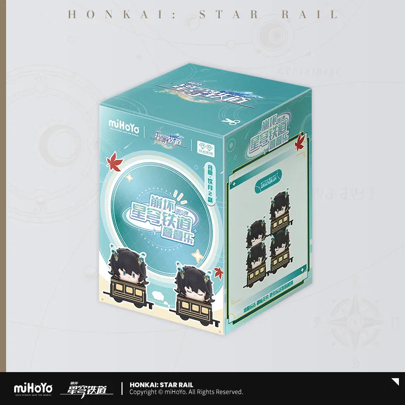 Honkai: Star Rail Chibi Stacking Figurine Blindbox