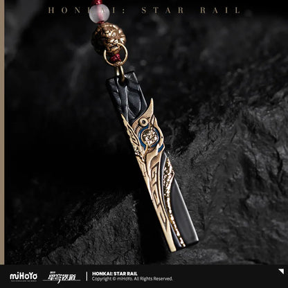 Honkai: Star Rail Jing Yuan Theme Bracelet/Necklace