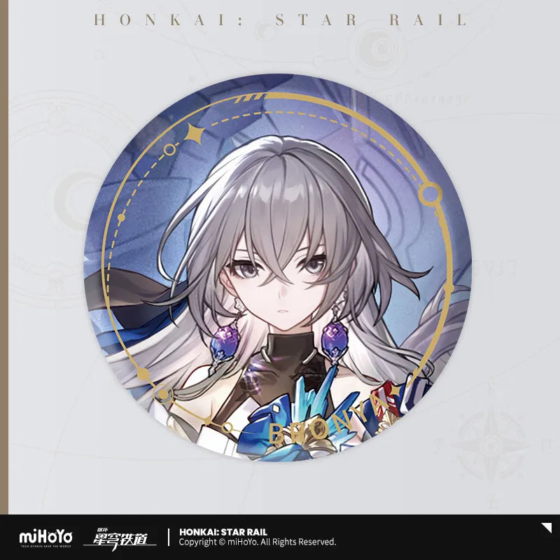 Honkai: Star Rail Harmony Path Character Artwork Tin Badge