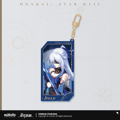 Honkai: Star Rail All-Stars Invite Series Acrylic Keychain Pendant