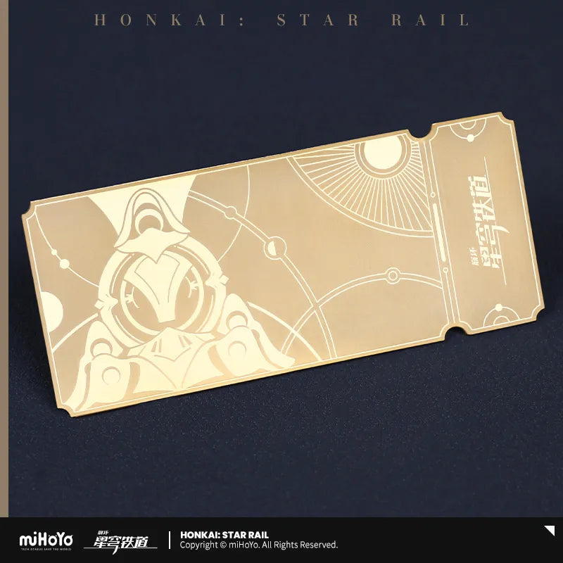 Honkai: Star Rail Special Ticket Pass