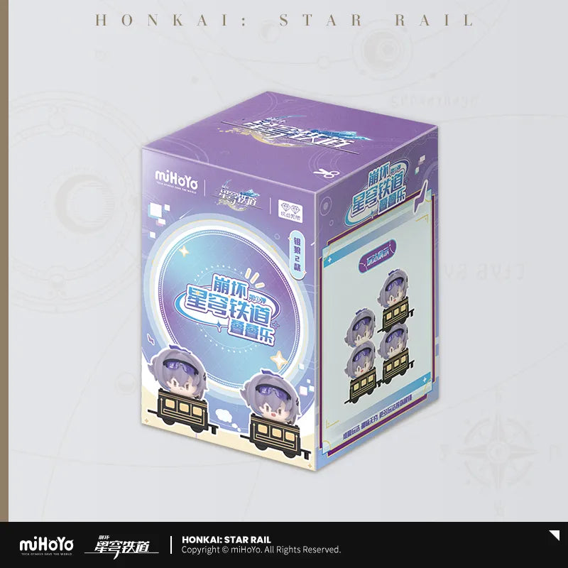 Honkai: Star Rail Chibi Stacking Figurine Blindbox