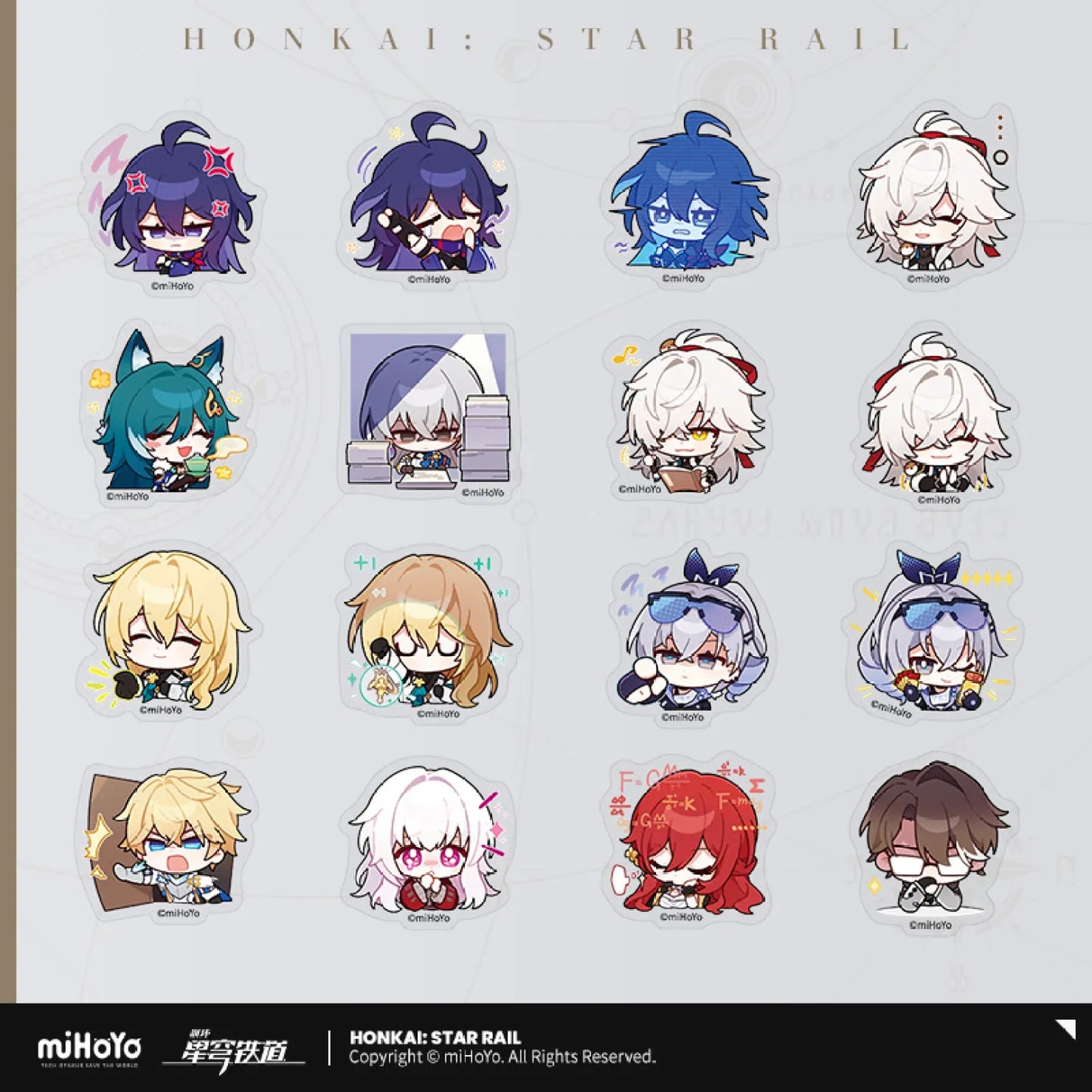 Honkai: Star Rail Pom-Pom's Exhibition Hall Series Sticker Pack of 16