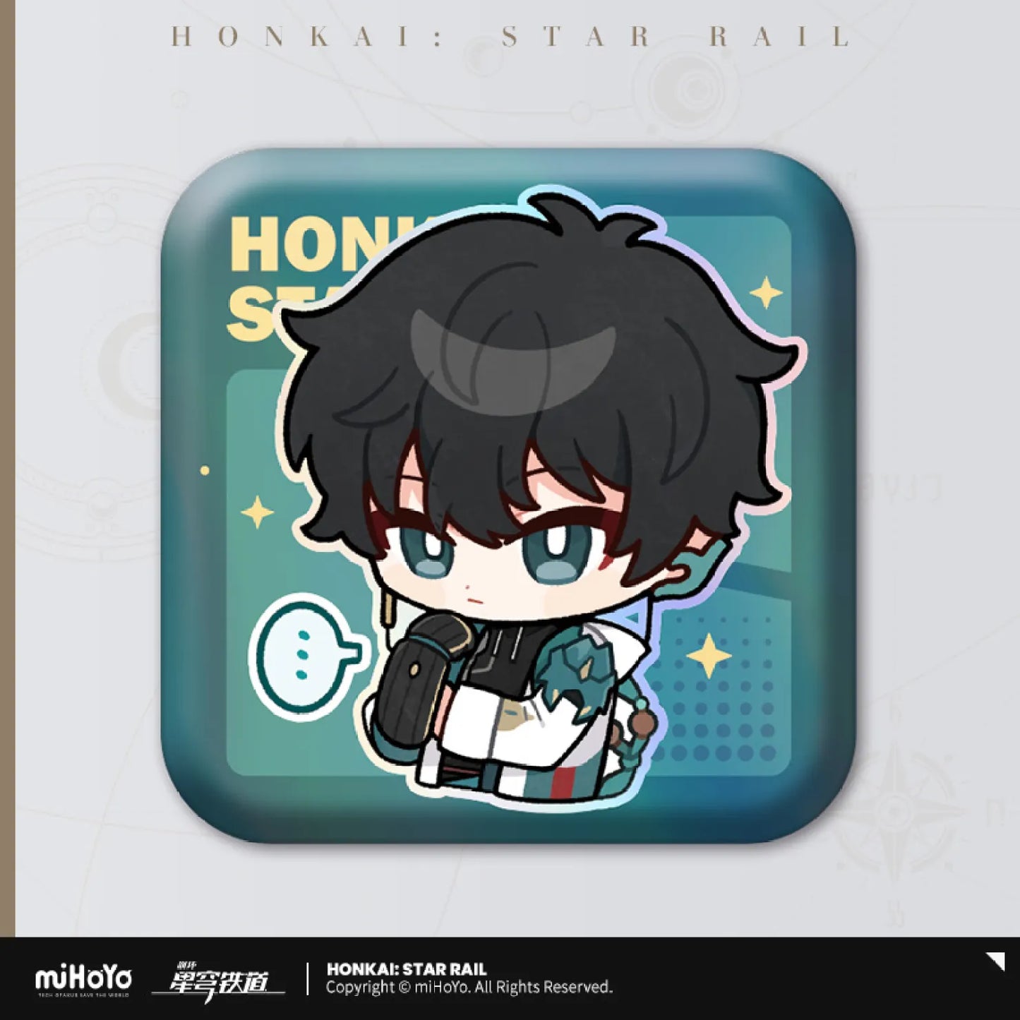 Honkai: Star Rail Pom-Pom's Exhibition Hall Series Square Tin Badge