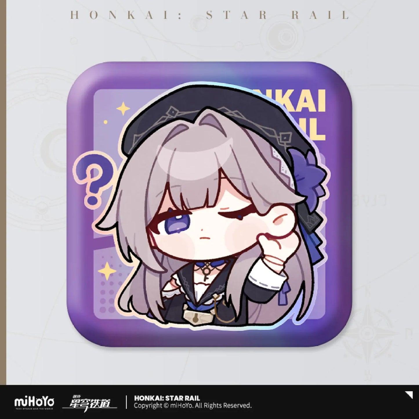 Honkai: Star Rail Pom-Pom's Exhibition Hall Series Square Tin Badge