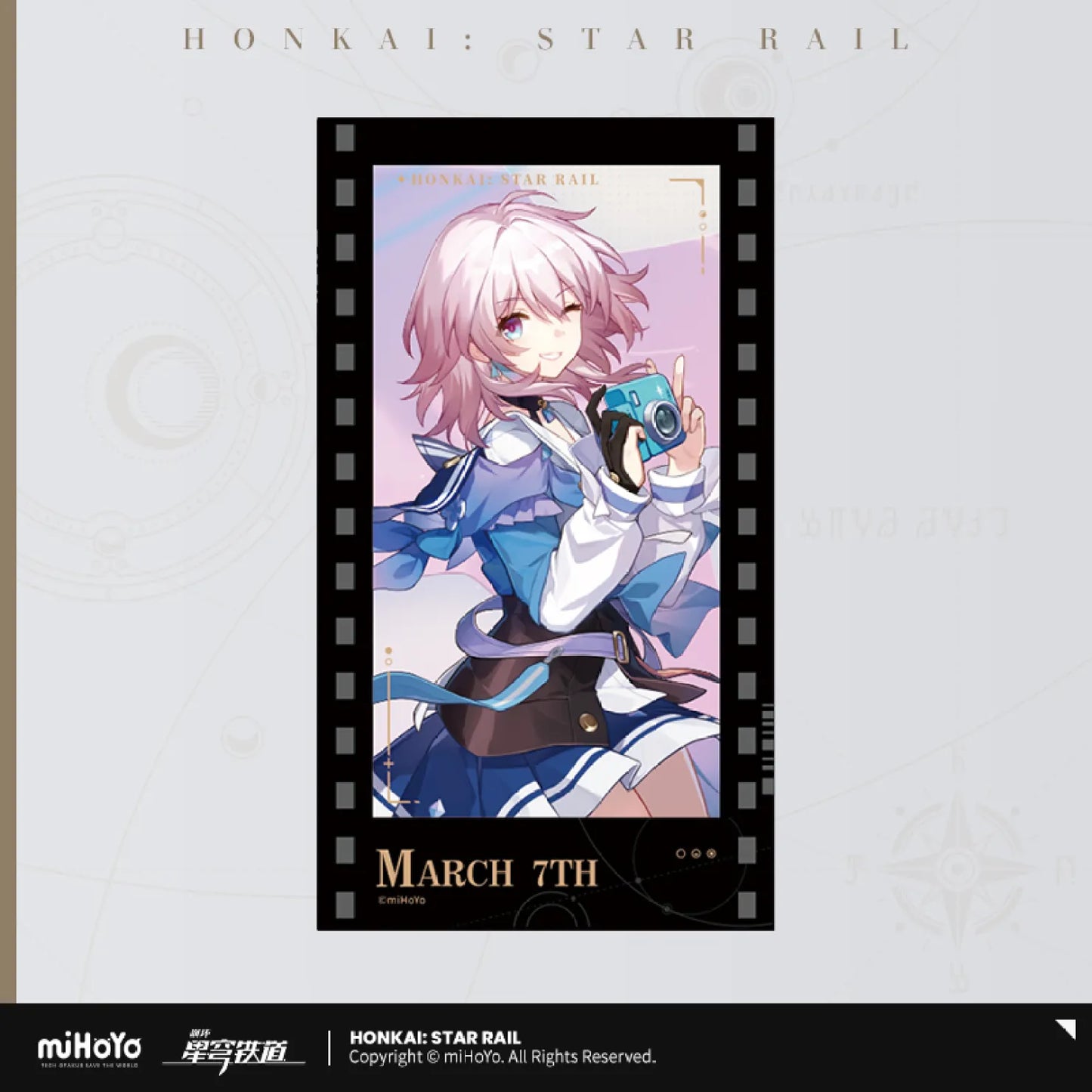 Honkai: Star Rail All-Stars Invite Series Film Card