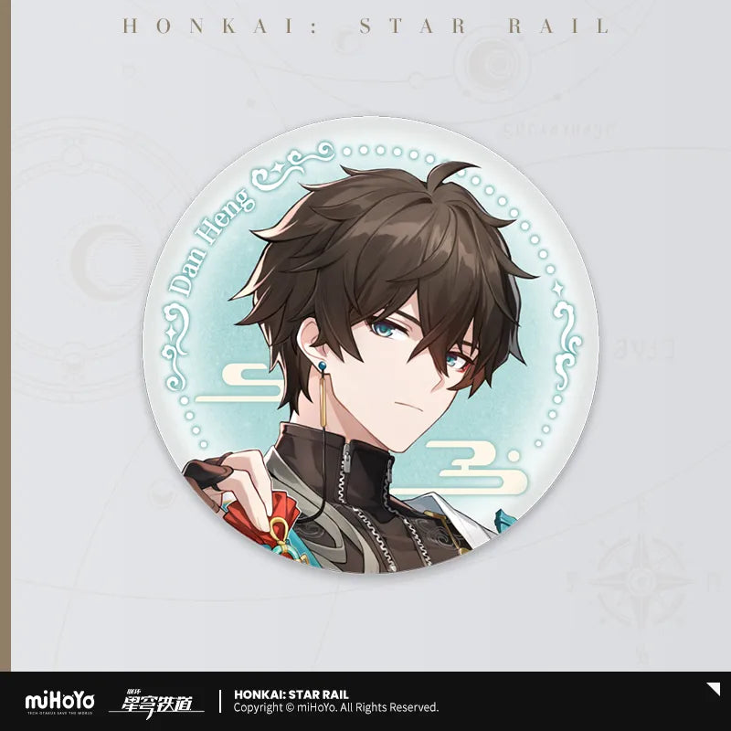 Honkai: Star Rail Universe Candy House Series Tin Badge