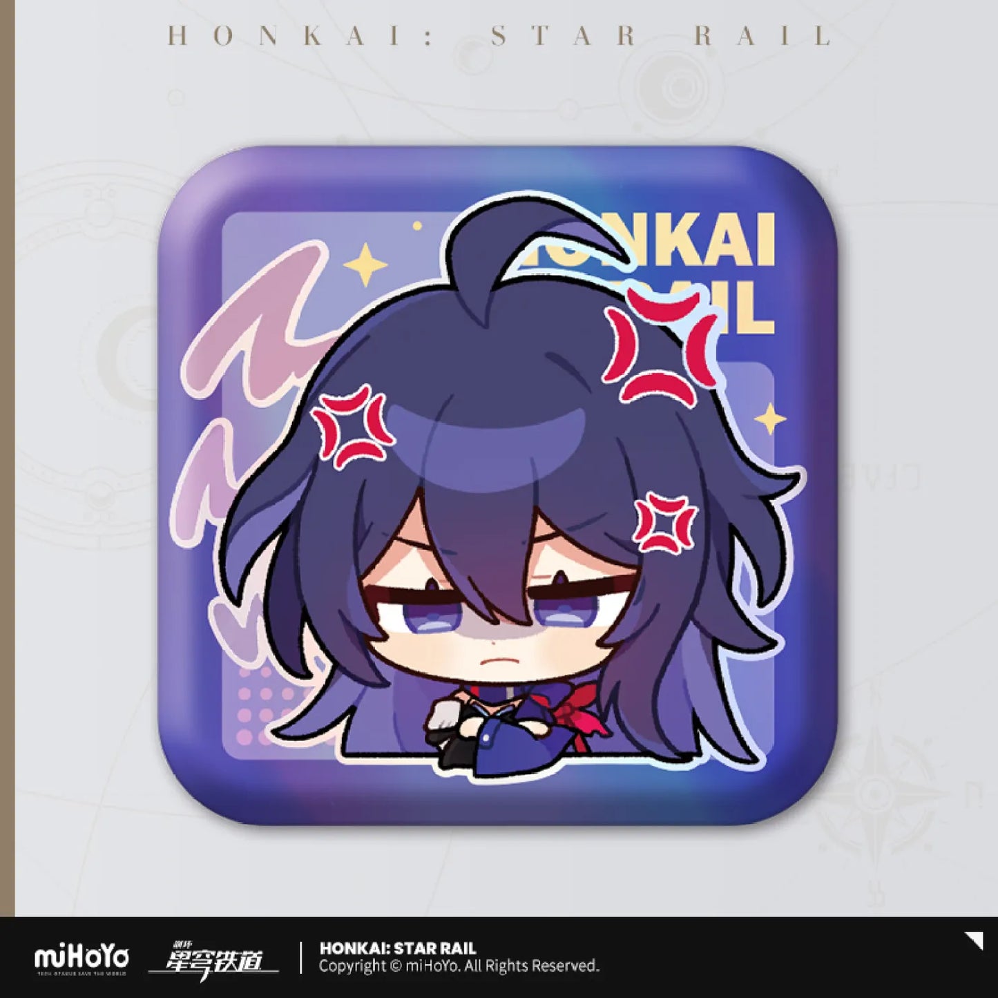 Honkai: Star Rail Pom-Pom's Exhibition Hall Series Square Tin Badge